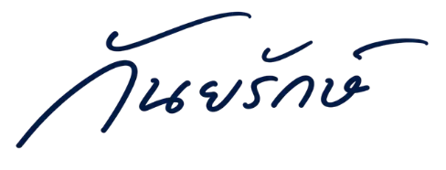 kanyarak